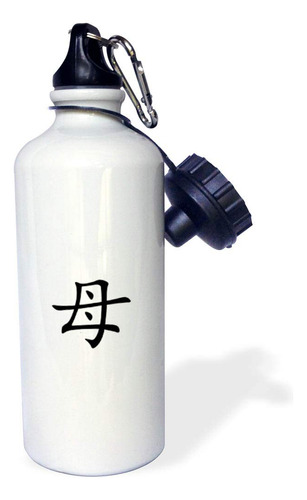 3drose Okasan. Palabra Para Mamá En Japonés Kanji-mother En
