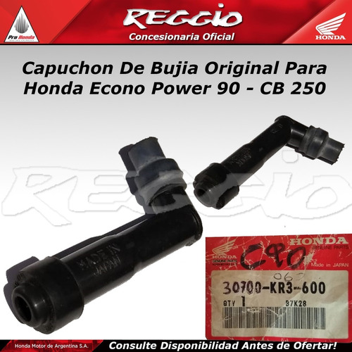 Capuchon De Bujia Orig Honda Econo 90 - Cb 250 Reggio