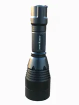 Comprar Linterna De Caza Hunt Rabbit Envió Gratis\u002F Armería Virtual