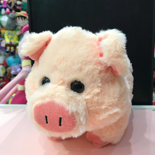 Chancho  De Peluche Chanchito Cerdo