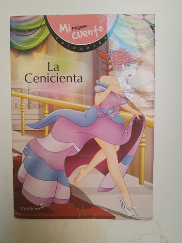 La Cenicienta - L412