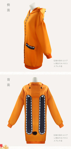 Set Completo De Cosplay De Halloween Lunar Abyss