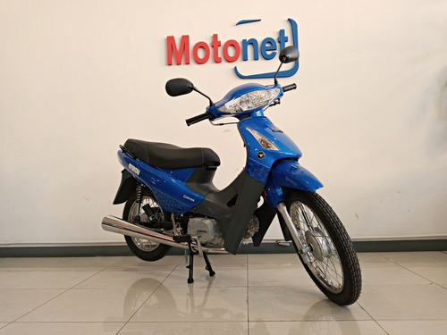 Imagen 7 de 15 de Corven Energy 110 Base 0km 2023 Cub Scooter Motonet