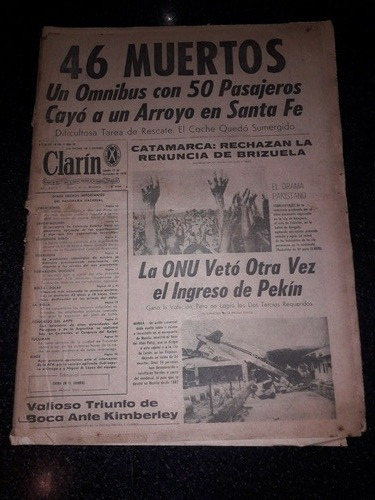 Diario Clarín 21 11 1970 Santa Fe Accidente Micro Catamarca 