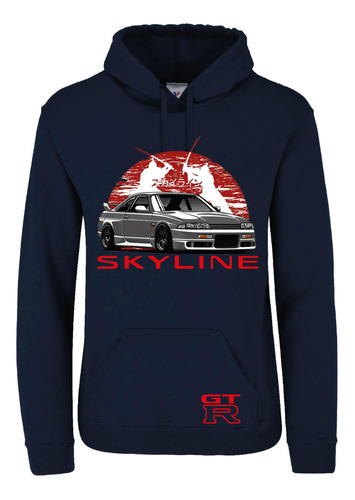 Sudadera Carro Nissan Skyline R33 Gt-r(personalizada)