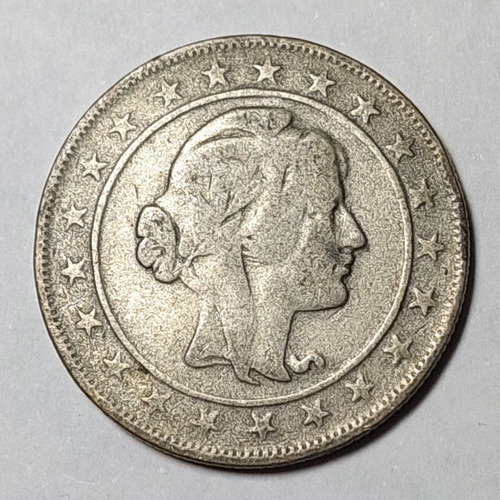 Moneda Brasil 2000 Réis, 1924 Plata 0.500 Km# 526 - 769