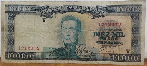 Antiguo Billete 10000 Pesos Uruguay 1969 Pick 51c #2