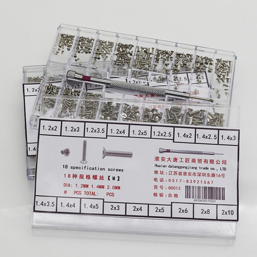 Kit De Reemplazo De Lentes De Reloj Con Tuercas De Tornillo