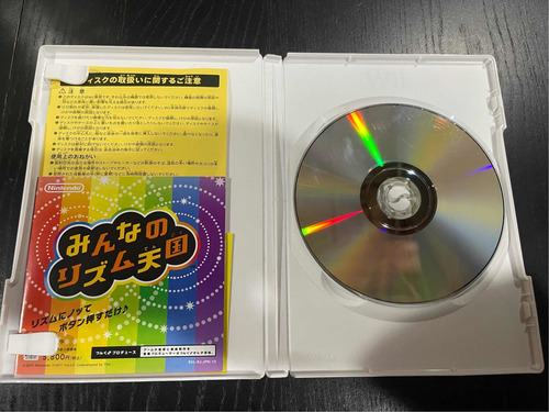 Kirby Wii Original Japonês Usado Impecável Raro!