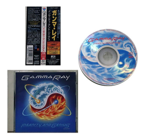Gamma Ray Insanity And Genius + Bonus Track Cd Obi Japan - 