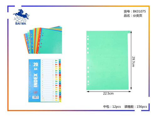 Set 20 Separador Divisor De Hoja Carpeta A4