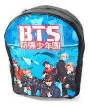 Comprar Mochila Bts Kpop Suga Jung Kook Jin Jimin Azul Envio Gratis