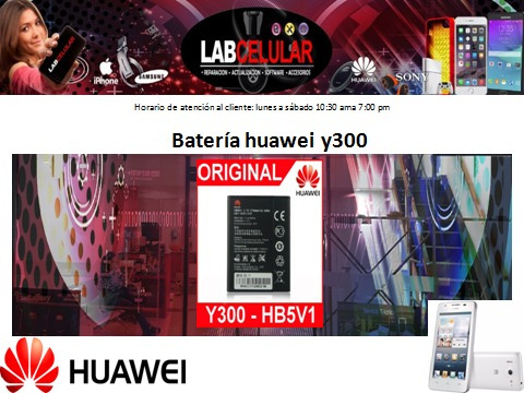 Bateria De Huawei Y300