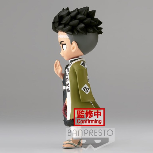 Imagen 3 de 7 de Figura Qposket Gyomei Himejima Version A Kimetsu No Yaiba