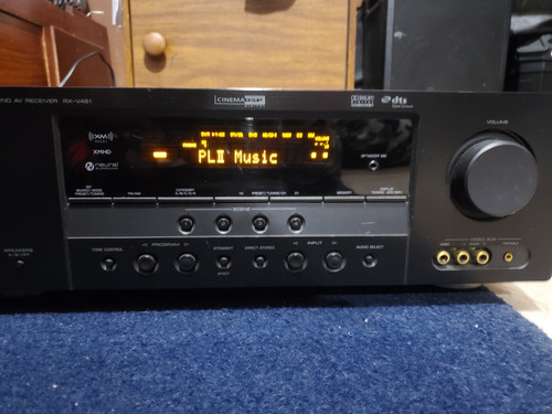 Recibidor Yamaha (Usado)