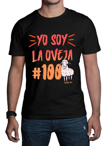 Playeras Cristianas Oveja #100  Xtomorfosis