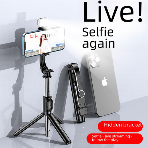 Z3 Black (selfie Con Un Solo Botón De 100 Cm) - Selfie Con T