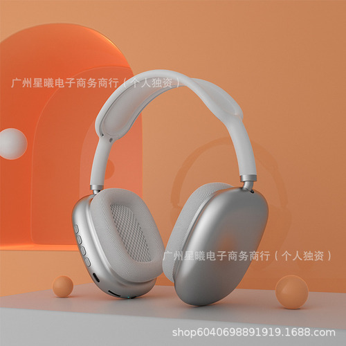 King Kong Ii - Zhongke Lanxun (explosiones Transfronterizas,