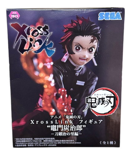 Tanjiro & Genya | Demon Slayer Xross Link
