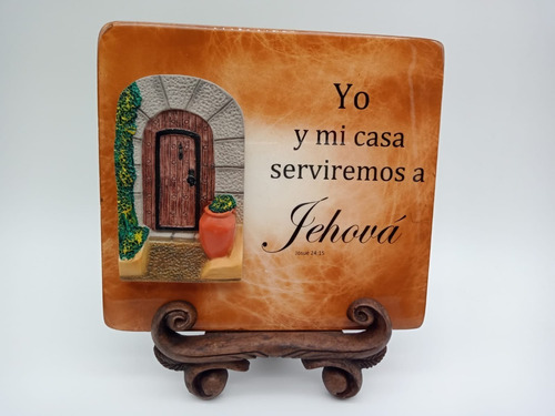 Cuadro Retablo Josué 24:15 (18cm Alto Y 20cm Ancho)