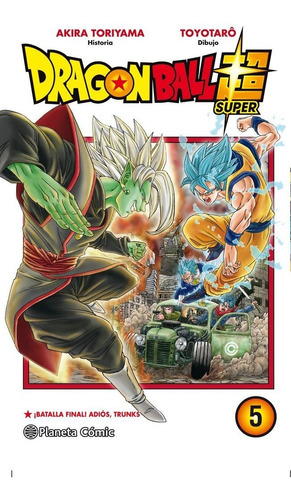 Dragon Ball Super nÃÂº 05, de Toriyama, Akira. Editorial Planeta Cómic, tapa blanda en español