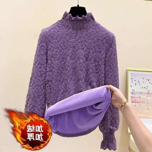 Top De Encaje Térmico Para Mujer De Talla Grande