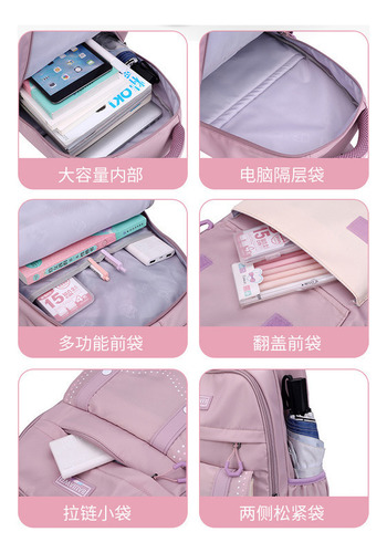 Mochila De Viaje Antirrobo Para Mujer Estudiante Mochila