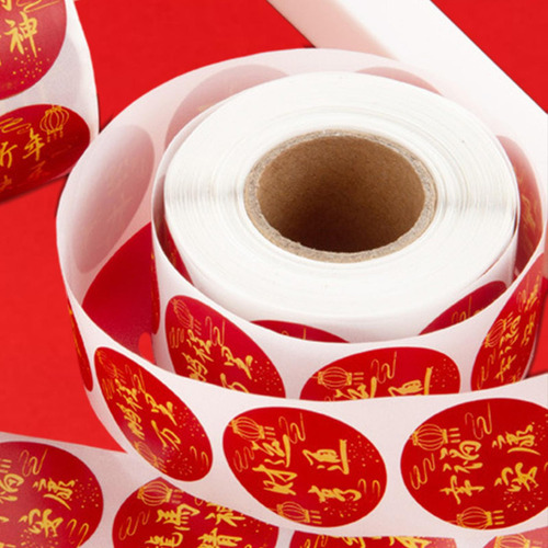 500 Uds Pegatinas De Año Nuevo Chino Decoración