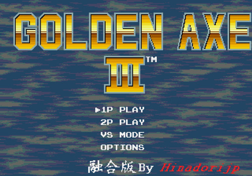 Golden Axe Iii 3 Ronghe Edition + Color Hack Mega Drive