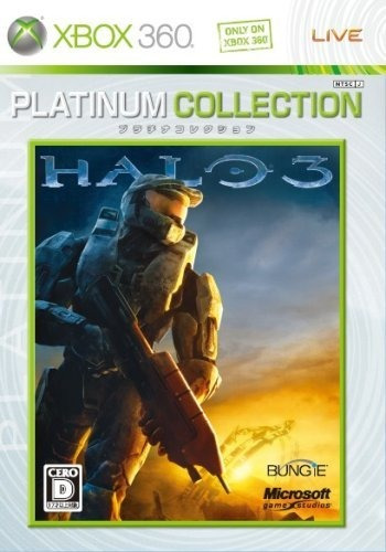 Halo 3 (platinum Collection) Japón Importación.