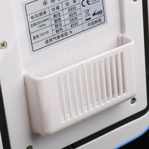 4l Mini Refrigerador Eléctrico Portátil Para Coche Rv