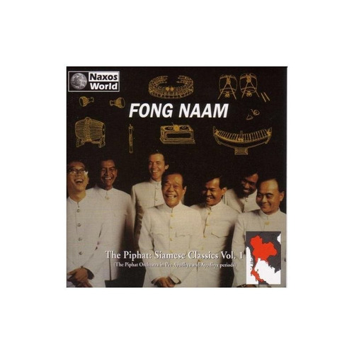 Fong Naam Piphat: Siamese Classics 1 Usa Import Cd