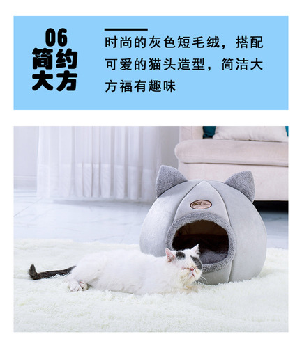 Cama Cálida For Gatos: Suave Y Acogedora Tienda De Campaña