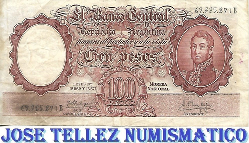 Bottero 2057a $ 100 Pesos Moneda Nacional Serie B B+ Palermo