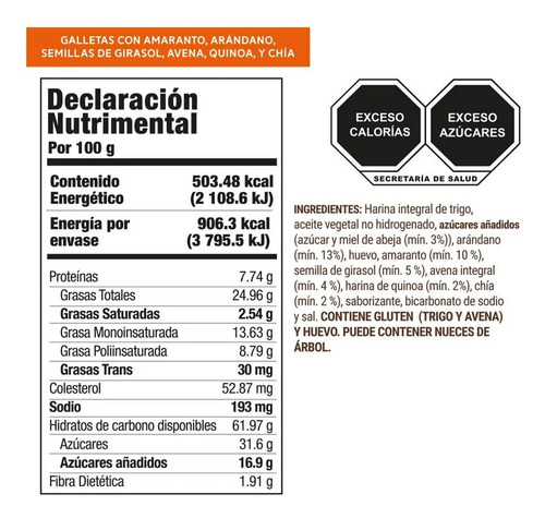 Taifelds Super Cookies 3 Sabores 540g