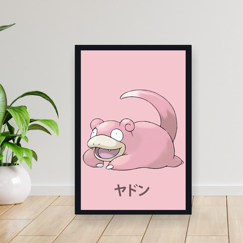 Cuadro 30x40 Pokemon 079 Slowpoke 79