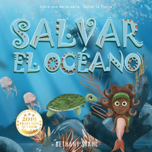 Libro: Salvar El Océano (save The Earth) (spanish Edition)