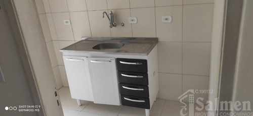 Imagem 17 de 18 de Apartamento - Ap01018 - 69004566