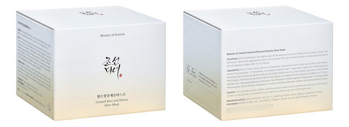 Beauty Of Joseon -mascarilla Facial De Arroz Y Miel 150 Ml Todo Tipo De Piel
