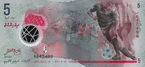 Billete de polímero de Uncirculated 5 rupias Maldivas fútbol de #A26 
