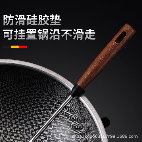 Cuchara Mango Largo Madera Silicón Material 201