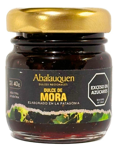 Dulce Artesanal Mora 40g Souvenirs Desayunos Abalauquen