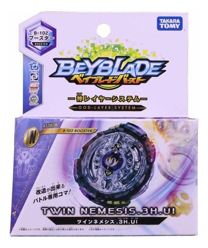 Sistema Beyblade Burst God Layer System B-102 Twin Nemesis.3