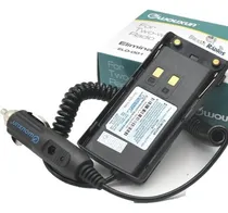 Comprar Eliminador De Baterias Wouxun Kg-uv9d E Kg-uv9d Plus