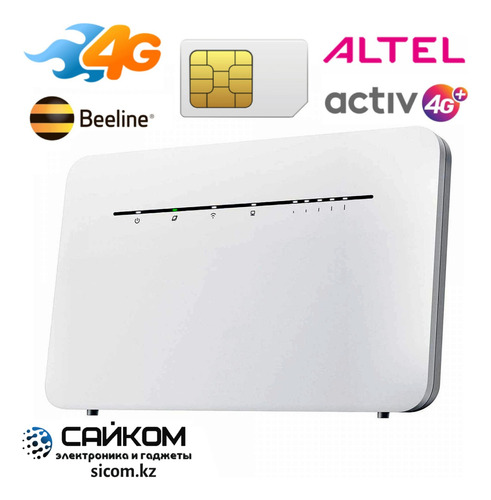 Router Entel B310 Huawei 4g Lte Movilnet Bnc Wifi Lan Rj45