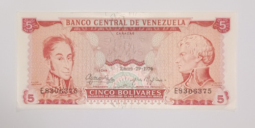 Billete De Venezuela 5 Bs Enero 29 1974 - Sin Circular - E7