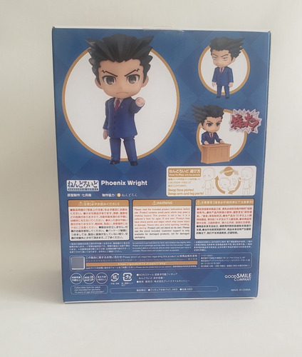 Figura Nendoroid Phoenix Wright : Ace Attorney Original (Usado)