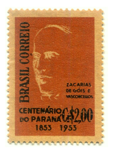 C325a- Cent Do Paraná E Congresso Mundial Do Café - L.6718 D
