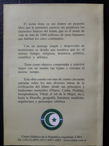 ¿ Que Es El Islam ? Centro Islamico (Usado)