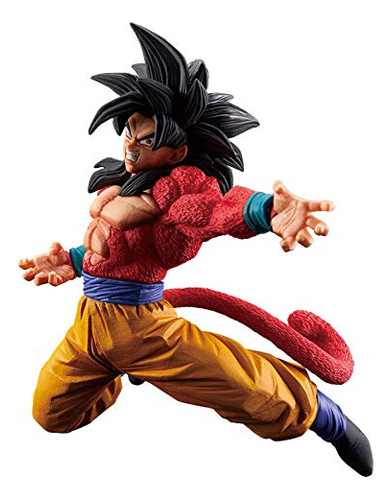 Banpresto Dragon Ball Super Hijo Goku Fs Especial Ss4 Gokou